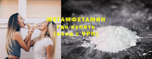 ECSTASY Домодедово