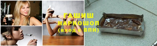 марки nbome Липки