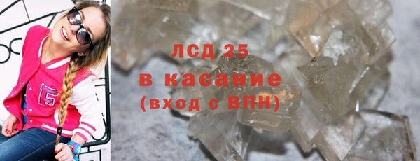 прущие крисы Майский