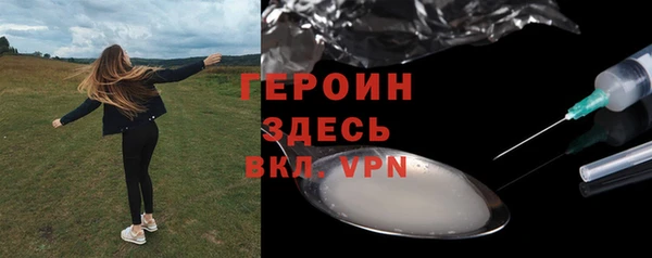 прущие крисы Майский