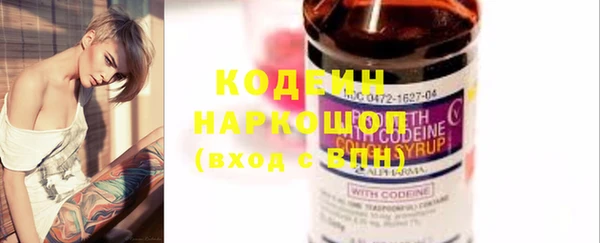 прущие крисы Майский