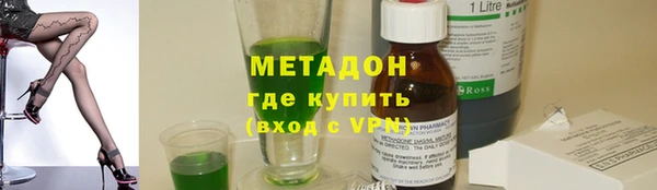 амф Лиски