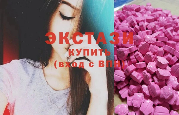 прущие крисы Майский