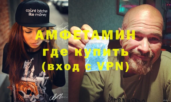 прущие крисы Майский