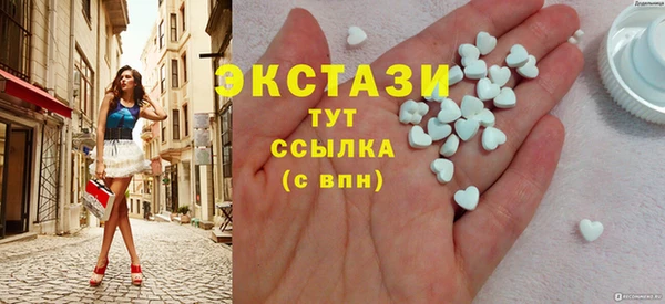 прущие крисы Майский