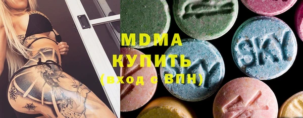прущие крисы Майский