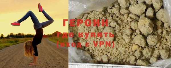 прущие крисы Майский