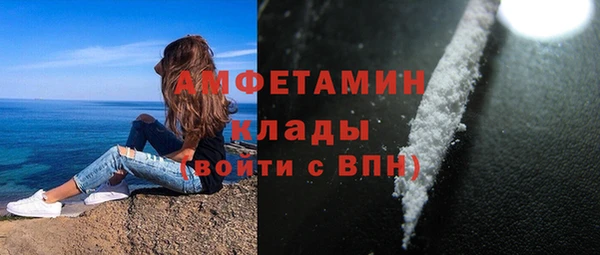 прущие крисы Майский