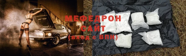 эйфоретик Лихославль