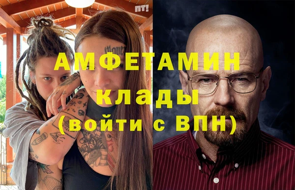 прущие крисы Майский